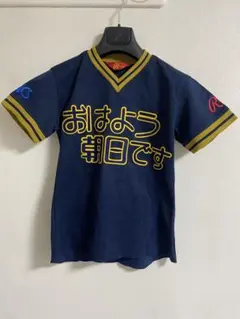 激レア★おはよう朝日です オリックスコラボ⁉︎ ベースボールユニフォームのサムネイル