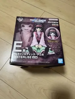 し*吉様 BANDAI HUNTER x HUNTER MASTERLISE Ｅ
