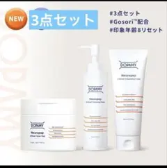 Item thumbnail for item cc063840-f875-42e2-820e-2afb102a01ce