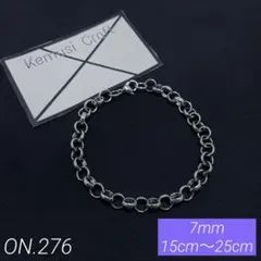 NO.276・ハンドメイド・ブレスレット・チェーン・シルバー
