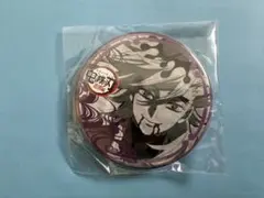 鬼滅の刃 無限城編 ダイニング 第二期 缶バッジ 童磨 - メルカリ