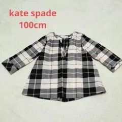 【美品】kate spade チェック柄長袖トップス 100/4Y