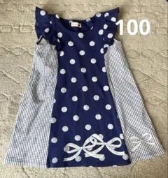 KP ニットプランナー ワンピース　水玉　100