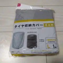 Item thumbnail for item ba688a10-b05c-4fe6-bbd8-90d42c38b4a5