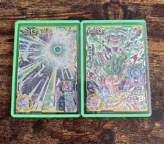 ドラゴンボールヒーローズ　ugm7-sec2 HJ8-SEC ブロリー