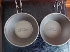 超レア　絶版 DANA DESIGN チタンシェラカップ 2個セットのサムネイル