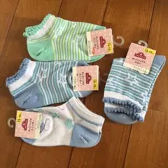 TOPVALU キッズ靴下 4足セット 13-15cm 新品