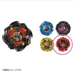 2026年最新】ドランバスター メタルコートレッドの人気アイテム - メルカリ