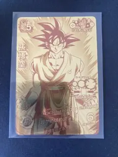 ドラゴンボールヒーローズ 孫悟空 GDPB-34 - メルカリ