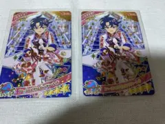 ひみつのアイプリ アイプリグミ すばる スペースバズリウムギャラクシーレッド