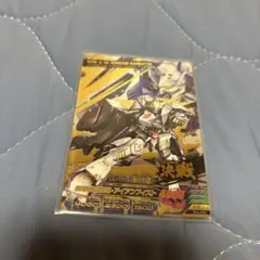 ガンダムトライエイジ バルバトス 第6形態