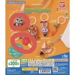 ズートピア フラッシュ ニブルズ アイスキャンディ めじるしアクセサリー
