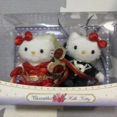 宝塚歌劇団 ハローキティ ぬいぐるみセット 2026年最新】宝塚 キティ ぬいぐるみの人気アイテム - メルカリ