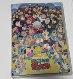 2026年最新】忍たま乱太郎 dvd 第1シリーズの人気アイテム - メルカリ