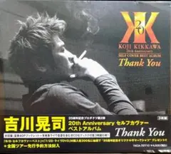 20th Anniversary セルフカヴァー ベストアルバム Thank …