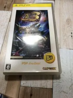 モンスターハンターポータブル 3rd PSP the Best