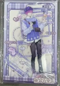 浮奇ヴィオレタ キャラクターグッズ