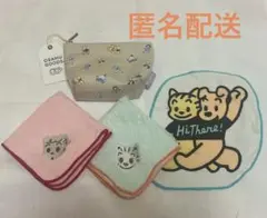 オサムグッズ　ハンカチ　ポーチ　セット