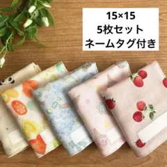 かと様 リクエスト 2点 まとめ商品