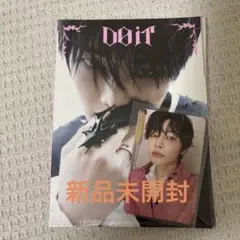 StrayKidsアイエンDOIT ACCORDION ver.新品未開封