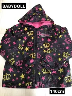 【らしい一枚】BABYDOLL 140cm アウター お買得