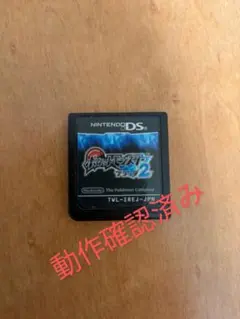 Item thumbnail for item 23164c8a-b04b-4528-a200-f3c04794c606