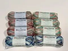 ミルフィムソックヤーン8玉まとめ売り 2/30/32番