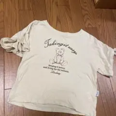 Lindsay テディベア Tシャツ クリーム色　140着丈短めのサムネイル