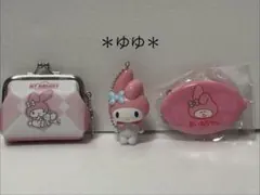 サンリオキャラクターズ　マイメロディ　グッズまとめ売り