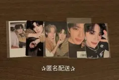 匿名配送 ALD1 ALPHADRIVEONE サンヒョン トレカ