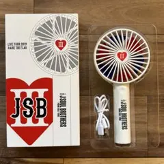 2026年最新】三代目ハンディファンの人気アイテム - メルカリ