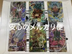 ドラゴンボールスーパーダイバーズ ムキンクス デッキ - メルカリ