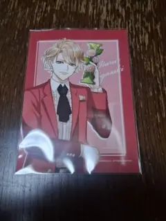 A3! エースリー ファミマプリント 茅ヶ崎至 - メルカリ