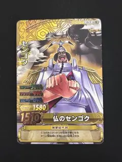 2025年最新】ワンピース ワンピーベリーマッチの人気アイテム - メルカリ