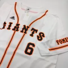 [未使用] GIANTS×adidas 坂本勇人 レプリカユニフォーム 160のサムネイル