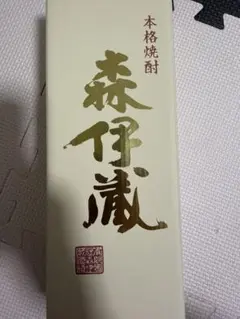 森伊蔵 720ml 金ラベル 手提げ袋付き　高島屋 森伊蔵 720ml 金ラベル 焼酎 高島屋手提げ袋付き - メルカリ