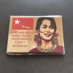 Item thumbnail for item 0b8970a4-7e16-4e3c-b119-7ee5b4f8b3f5