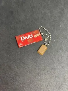 森永製菓　マスコット　チャーム　ダース　チョコレート