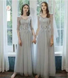 パーティードレス カラードレス ワンピース 結婚式 レース ロングドレス フレア