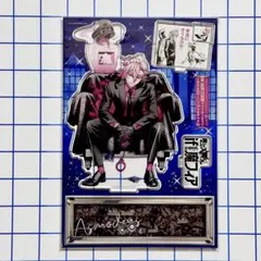 2026年最新】魔入りました入間くんif魔フィア 応募者全員サービスの