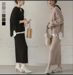 [最終お値下げ] La-gemme セットアップ