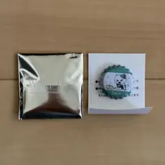 NiziU NIZOO ランダム缶バッジ マユカ ルキャ