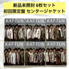 19年前KAT-TUN デビューシングル Real Face初回限定盤6枚セット - メルカリ
