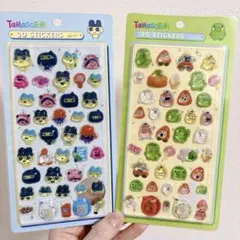 まめっち　くちぱっち　たまごっち　硬いシール2枚セット