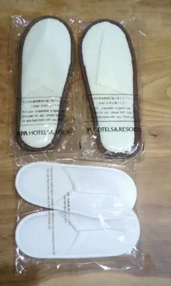 使い捨てスリッパ　大人用　子供用　アメニティ　ホテル　まとめ売り　日用品　旅行