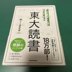 Qoo様 リクエスト 2点 まとめ商品