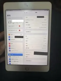 2026年最新】ipad mini ジャンクの人気アイテム - メルカリ