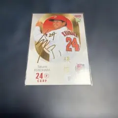 2026年最新】ルーキーエディション 2022の人気アイテム - メルカリ