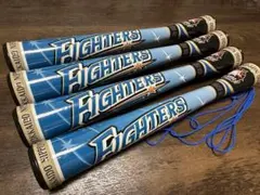 北海道日本ハムFIGHTERS 応援バット ツインスティック メガホン2セット