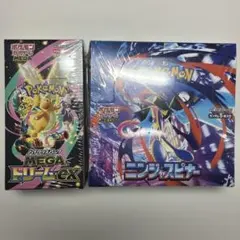 は*弟様 ニンジャスピナー　MEGA ドリームex 1BOX